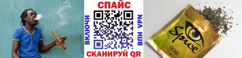 где купить наркоту  Заволжье  гидра онион  БУТИРАТ 99% 