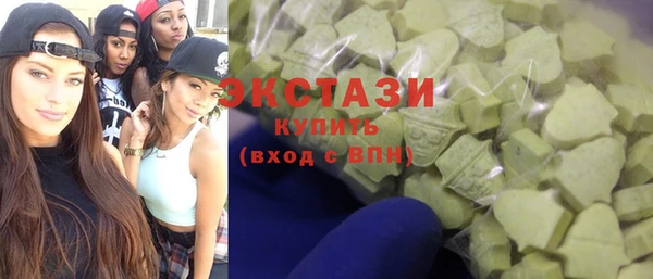 круглые Алексеевка