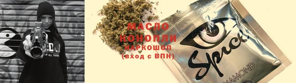 прущая мука Абинск