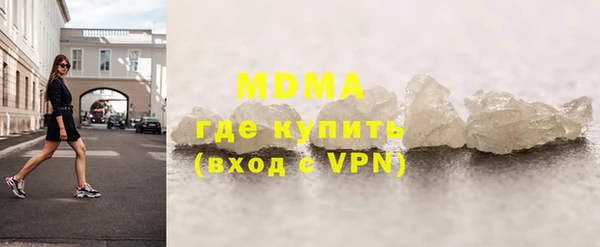 круглые Алексеевка