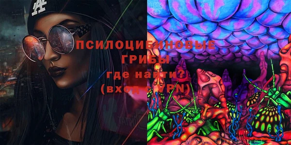 прущая мука Абинск