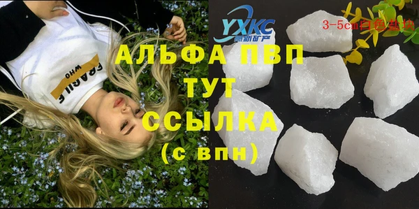 круглые Алексеевка