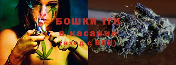 кокаин премиум Абаза