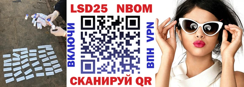 ЛСД экстази кислота где купить Заволжье