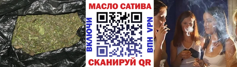 Дистиллят ТГК концентрат  Заволжье 